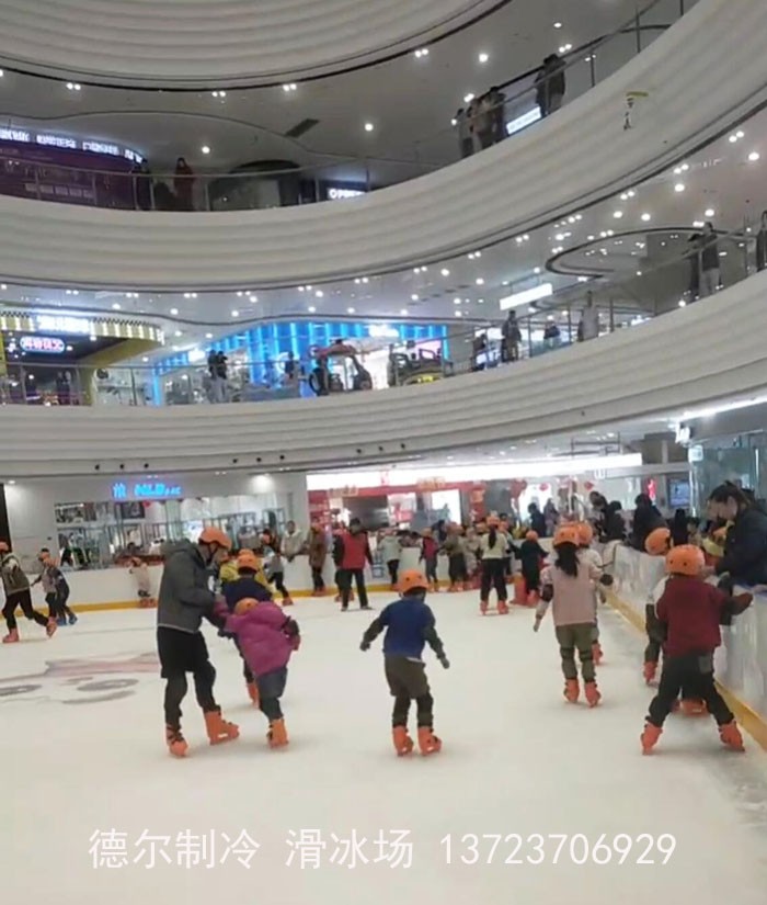德爾制冷施工的莆田萬達廣場真冰場