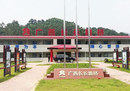 廣西新柳南高速公路第11、12標(biāo)段混凝土冷水機(jī)